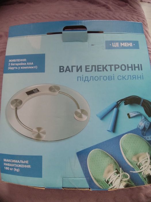 Ваги для підлоги, нові, до 180 кг