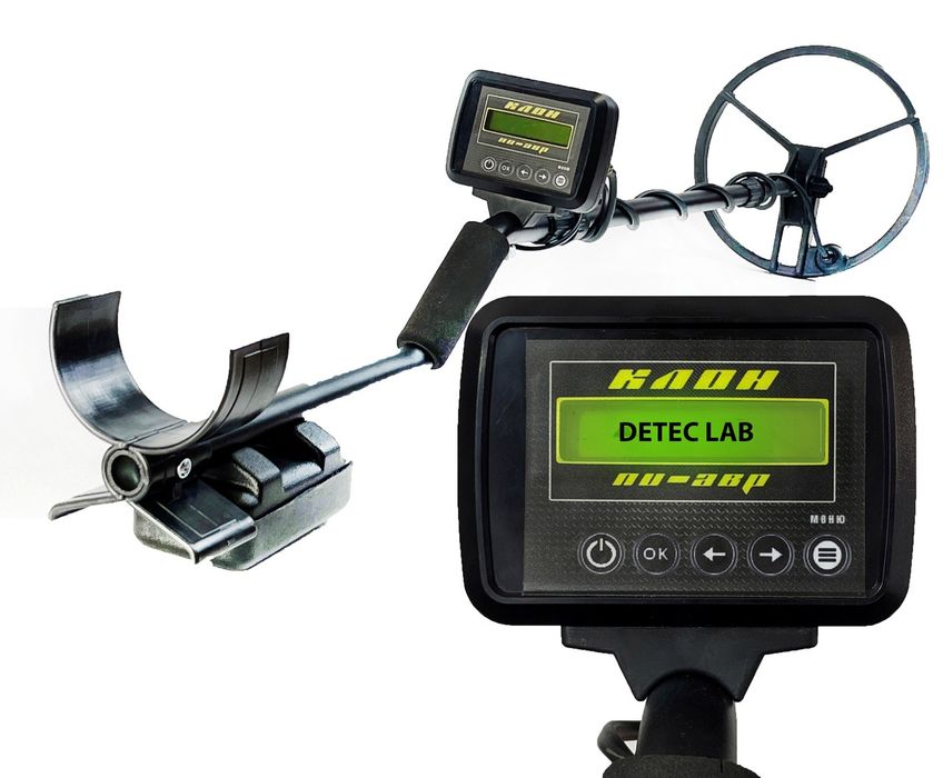 Металлоискатель Клон Пи-АВР