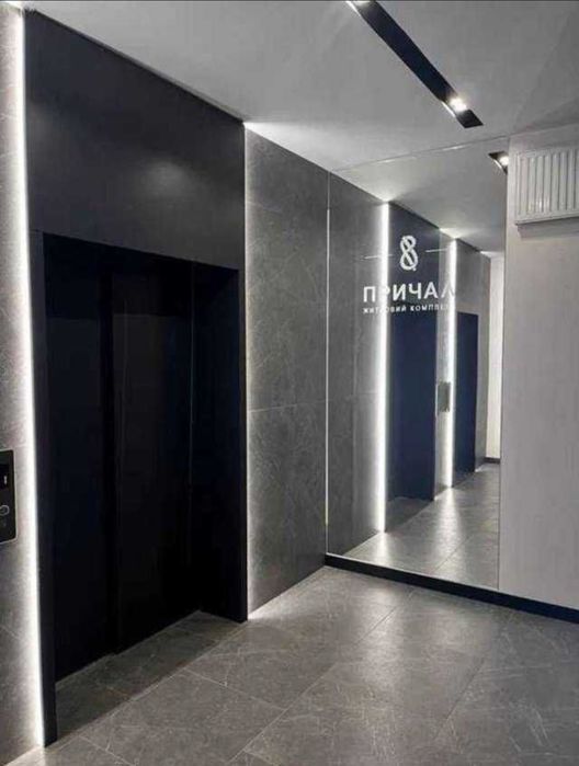 Найкраща ціна! Продам 1к квартиру 45/16/16 ЖК Причал #8 Без комісії