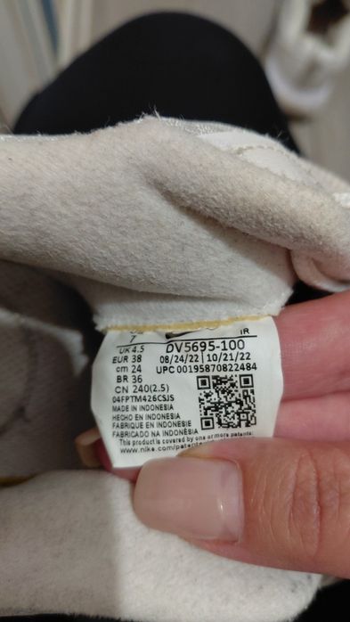 Кросівки Nike Air  Max