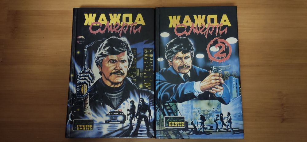 Найкращі кіношедеври