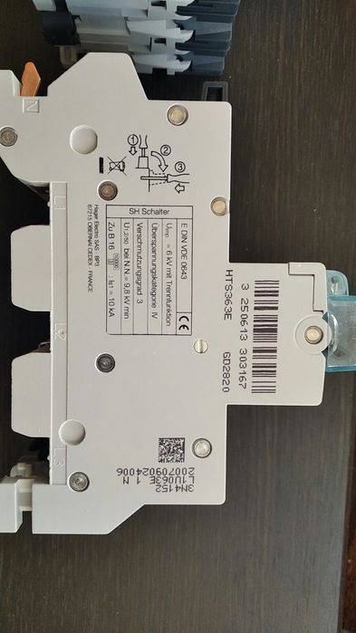 Селективный автоматический выключатель главной линии Hager HTC63a