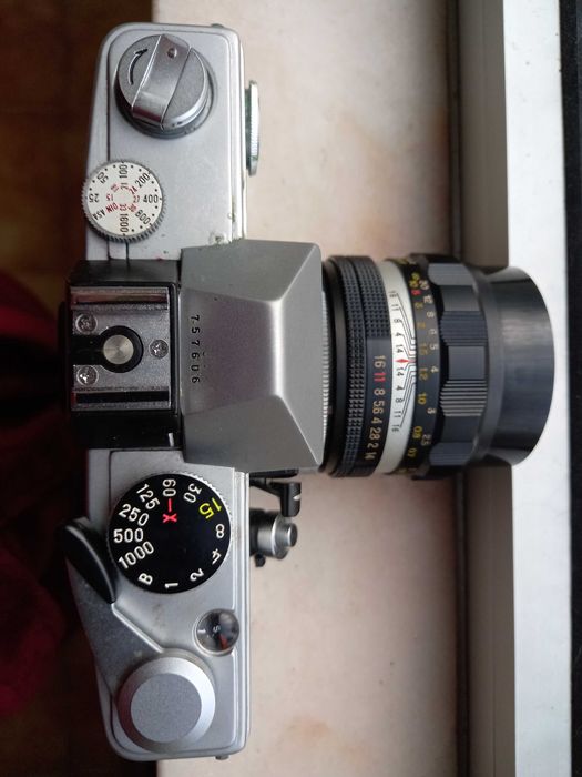 Máquina Fotográfica Analógica: PETRI FT II