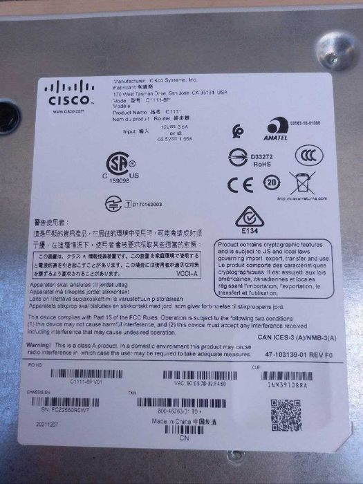 Маршрутизатор Cisco ISR 1100 series
