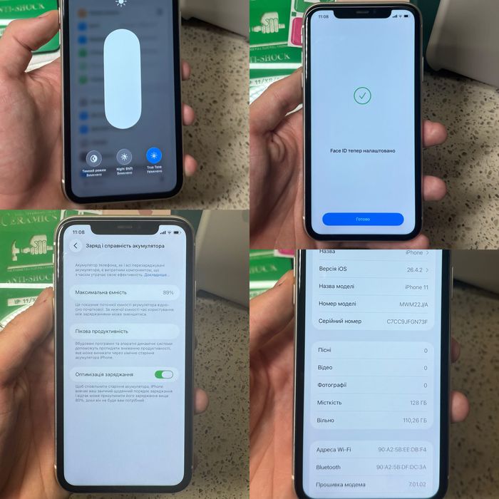 iPhone 11 128gb 89% акб|ГАРАНТІЯ|Айфон 11 128гб|Айфон|Iphone|