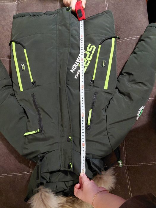 Куртка зимова дитяча