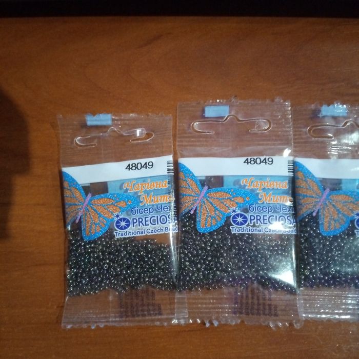 Бісер Preciosa 48049 (5г)