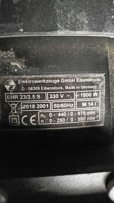 Mieszadło Eibenstock 1800W.  Ehr 23/2 5 S