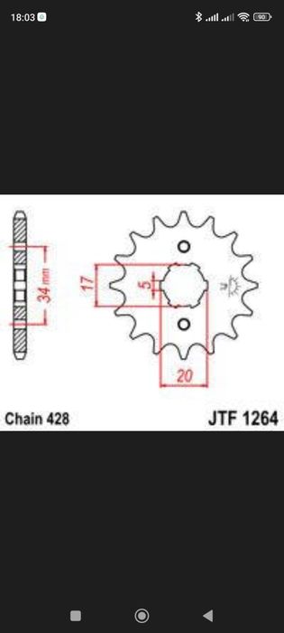 Зірка JTF1264 -17 Honda XR-150_428