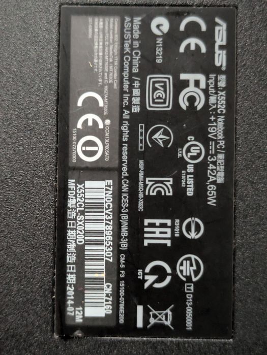 Ноутбук ASUS X552CL (X552CL-SX020D)