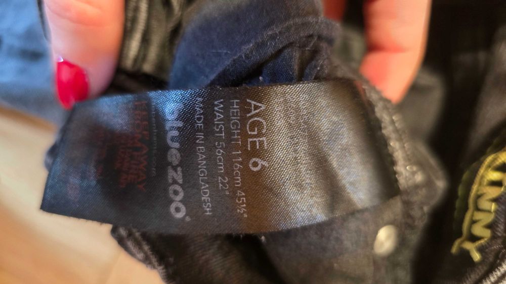 ZESTAW UBRAŃ dla chłopca 116