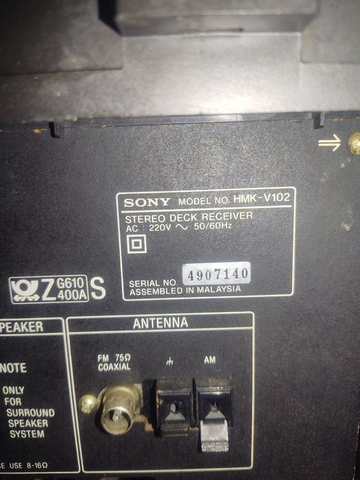 Wieża Sony LBT-V102