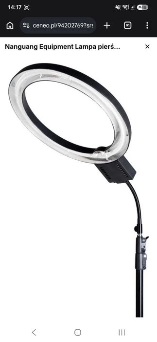Nanguang Equipment Lampa pierścieniowa RING NG-65C 65W Ściemniacz