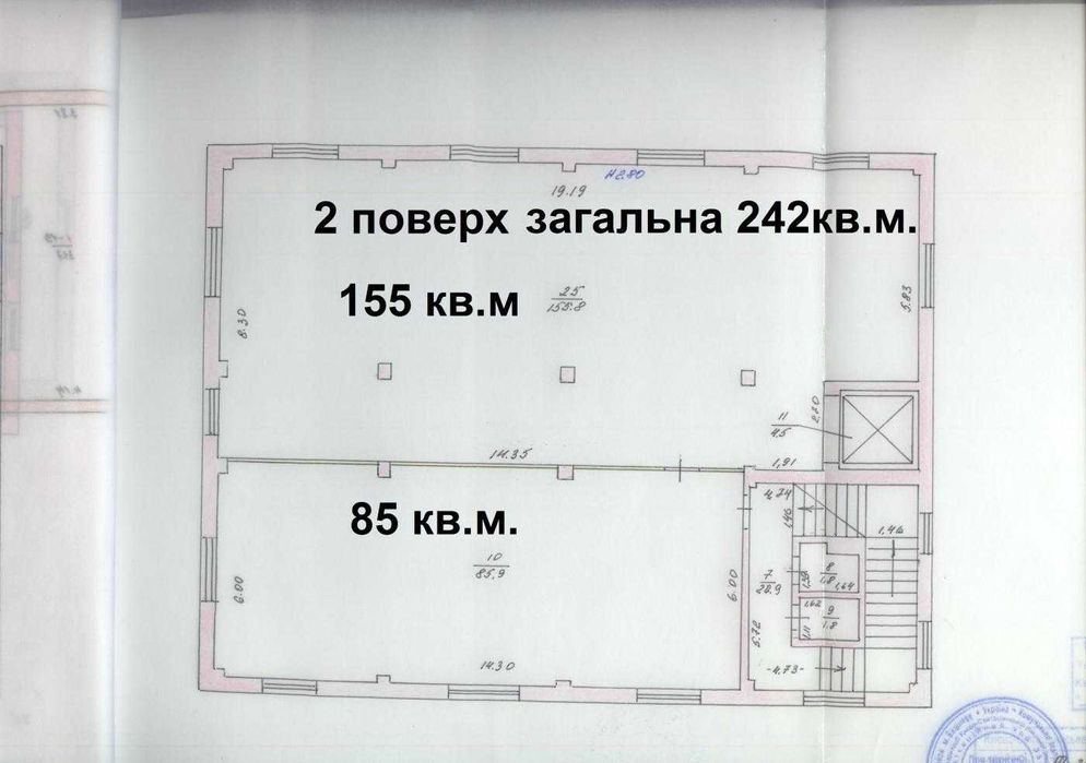 Оренда Автономне Приміщення 507кв.м/Теплий Склад/Виробництво/Голосієво