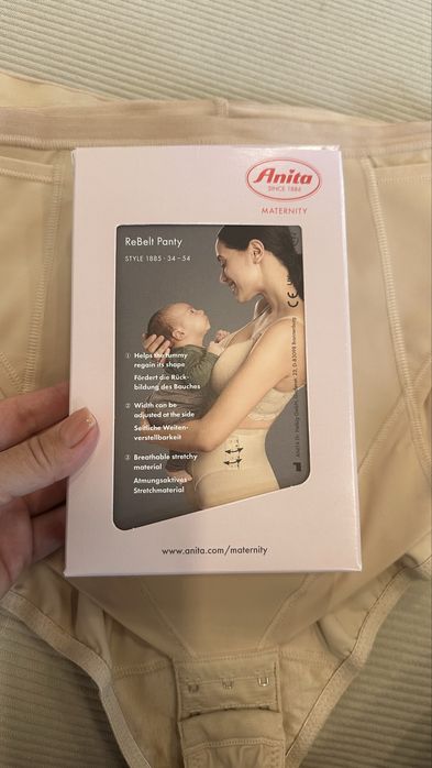 Бандаж післяпологовий Anita