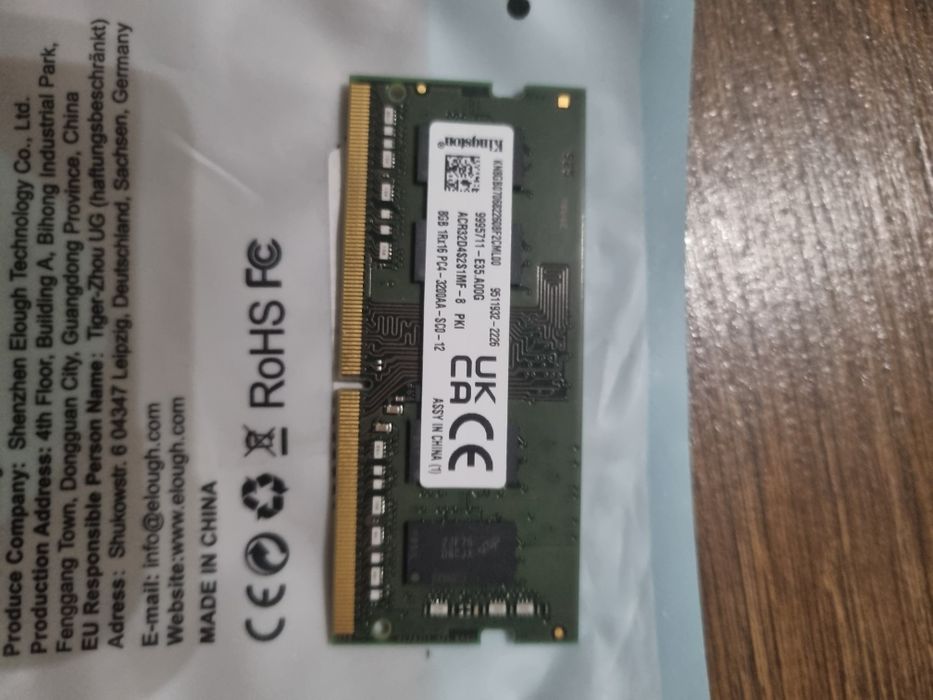 Kingston DDR4 8GB 3200MHz SO-DIMM