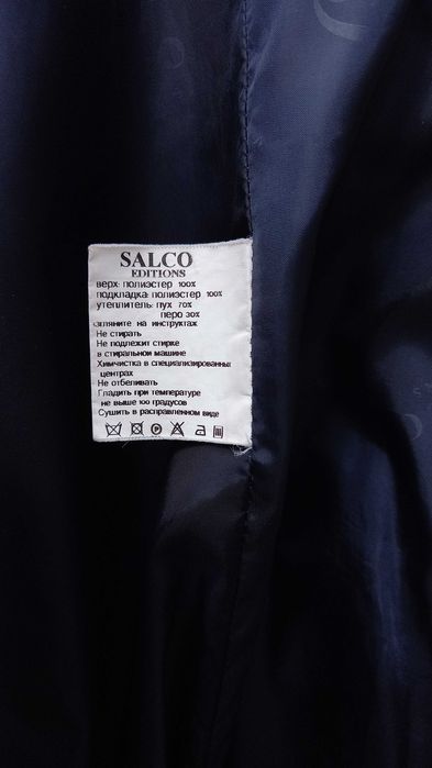 р. 50 Salco пуховик с капюшоном зимнее пальто 70% лебяжий пух 30% перо
