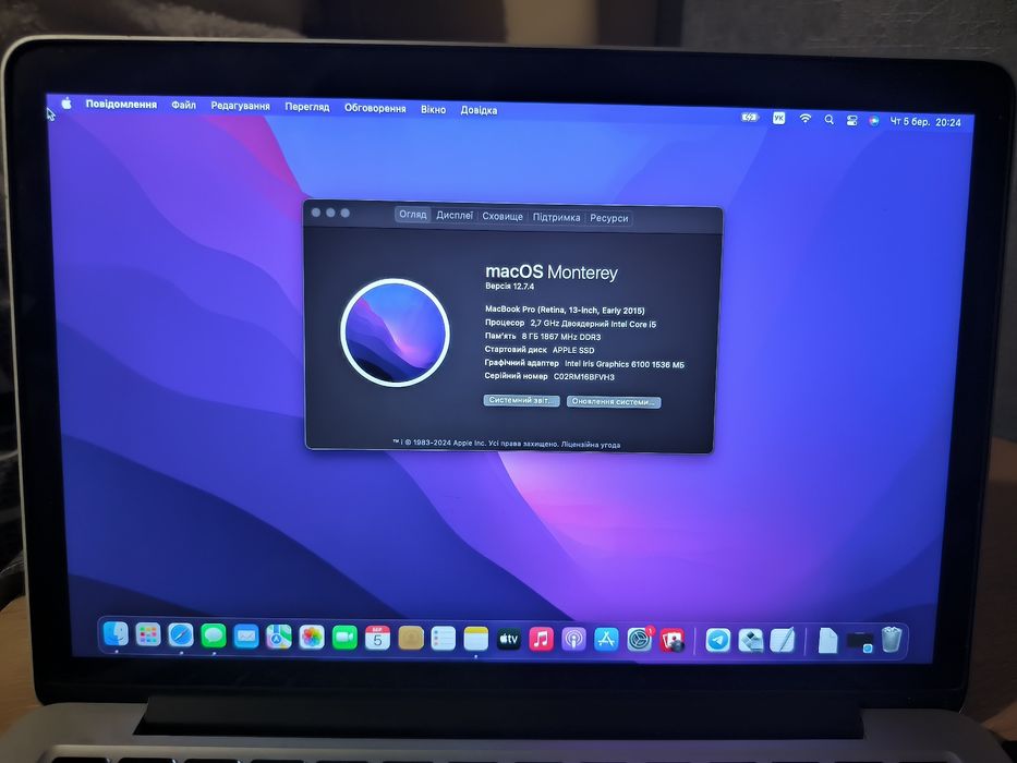 Продам макбук про13 2015