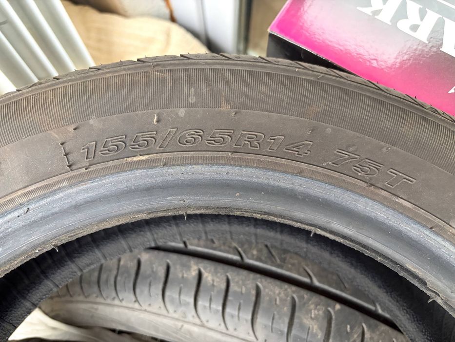 Літні шини Nexen N Blue HD Plus 155/65 R14 75T