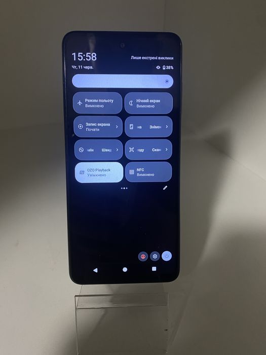 Смартфон HMD Pulse+ 6/128 ГБ