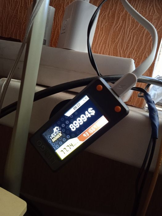 Jungle miner nerd miner v2