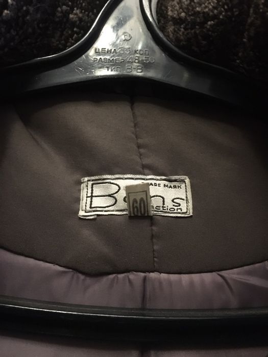 Продам пальто з капішоном осінь весна. Курточка