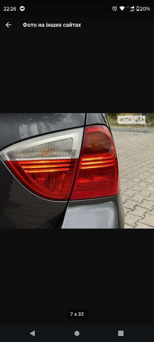 BMW E91 М57 3.0 D Без шпаклівки