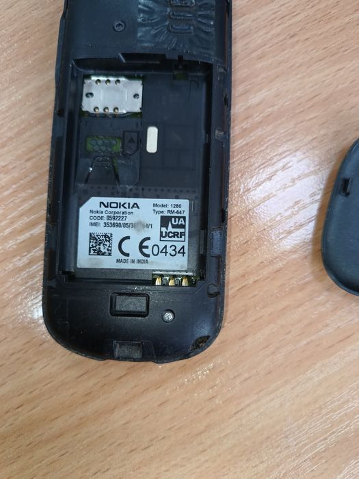 Nokia 1280 робоча