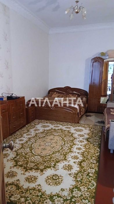 домик в черте города