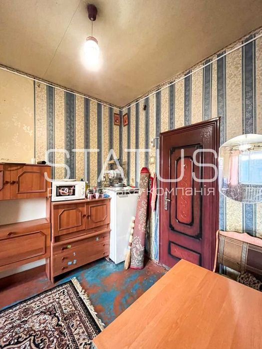 Продаж кімнати в гуртожитку. Алмазний.