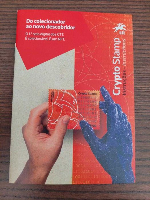 CRYPTO STAMP CARAVELA - Selo autoadesivo - 2023