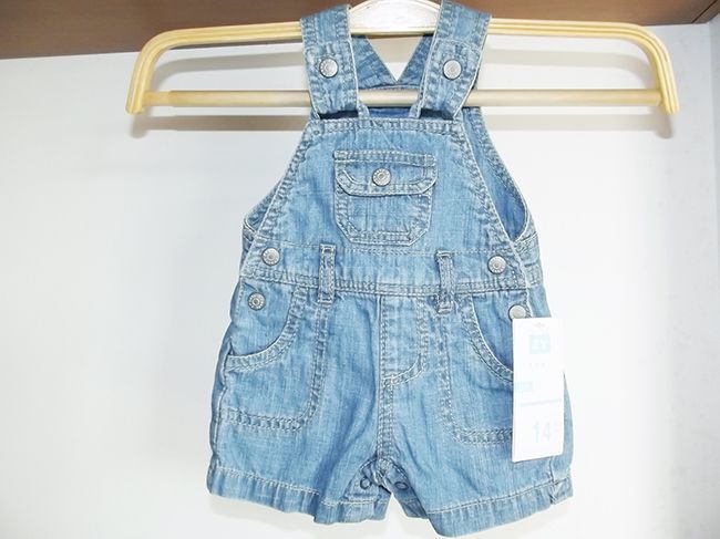 Zippy Romper 0-1 M NEW