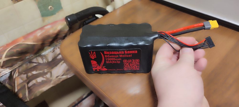 Батарея для fpv дронів