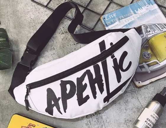 Nerka, saszetka biała NOWA