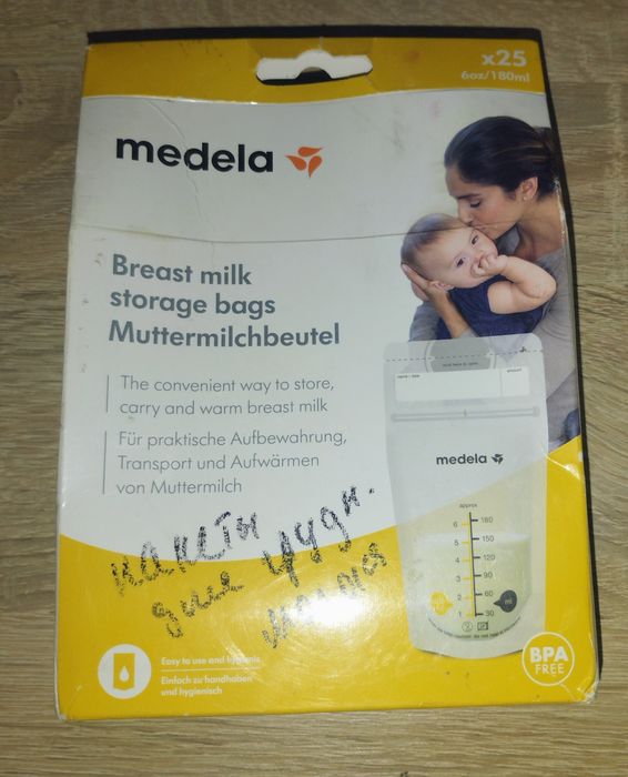Пакети для грудного молока