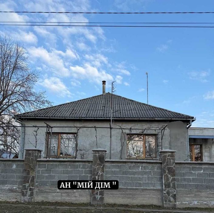 Продається гарний будинок