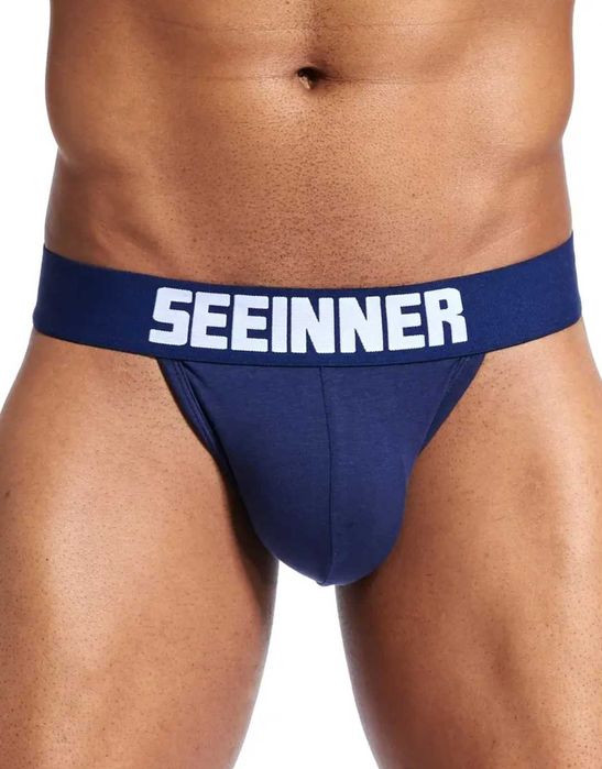 Stylowe bawełniane slipy męskie SEEINNER M