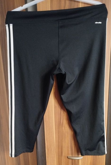 Legginsy damskie Adidas rozmiar XL stan idealny