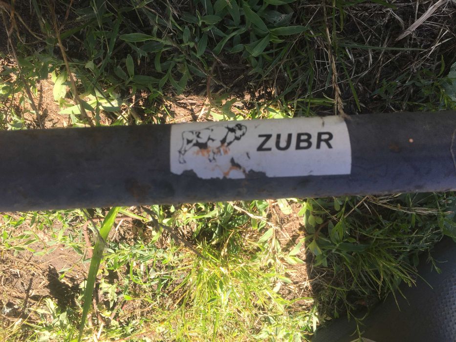 Роторная Косилка Зубр на Мотоблок: 5 000 грн. - Навісне та додаткове ...