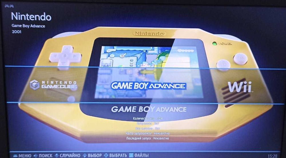 Игровая консоль ретроигр (PS, PS2, PSP, Wii, Gamecube, Sega, NES и др)