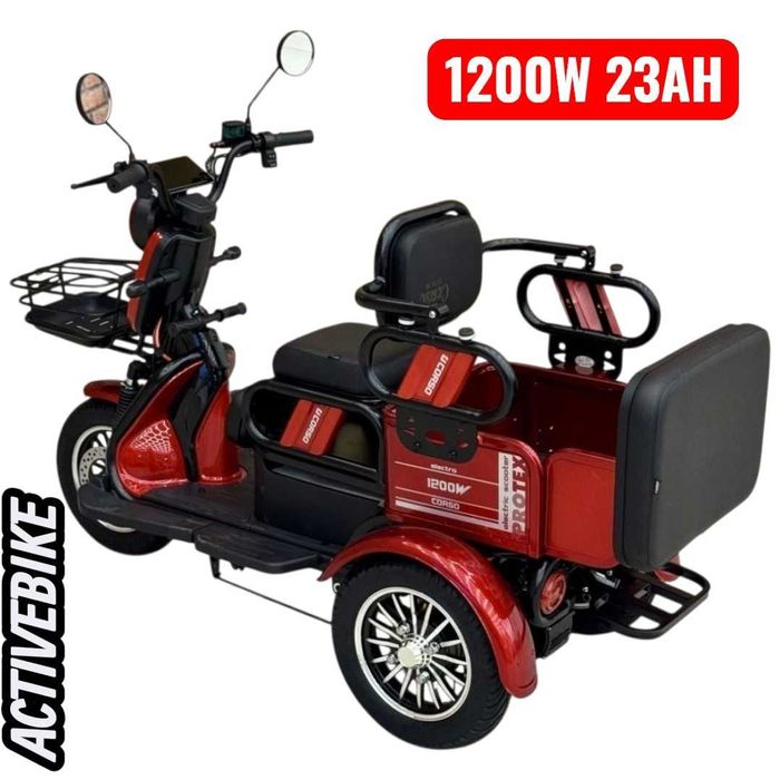 Електричний трицикл Corso Protex