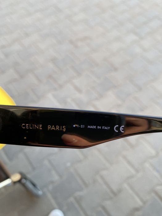 Солнечные очки