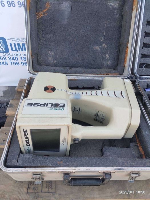 Локація ГНБ, навігація DIGITRACK ECLIPCE для прокола під дорогою