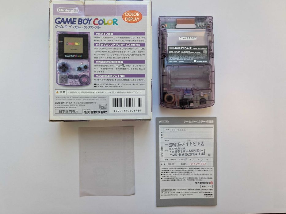 Game Boy Color Roxo Transparente + Caixa