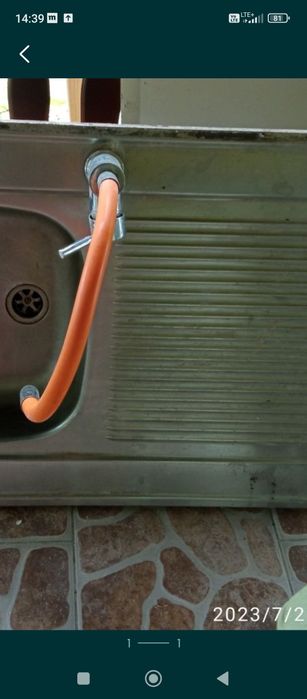 Kran bateria jak nowa