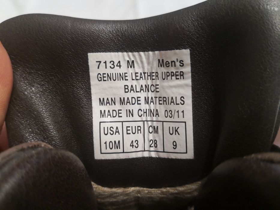 ‼️Трекінгові черевики VASQUE