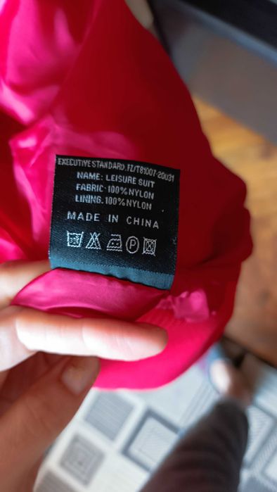 Куртка осіння, чоловіча ,XXL