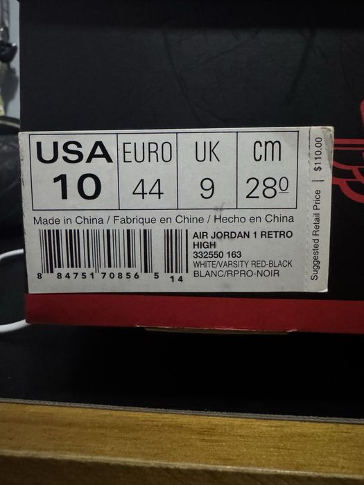 Air Jordan 1 High Chicago - AJ1
