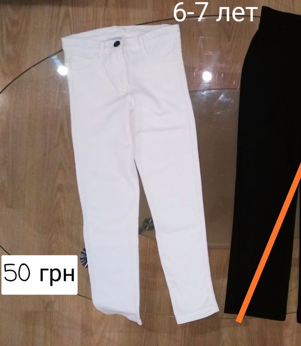 Вещи на девочку 6-7  лет, куртка демисезонная, шапка, штаны