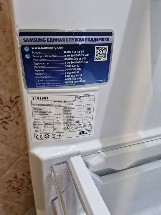 Холодильник Samsung RB33J3200EF